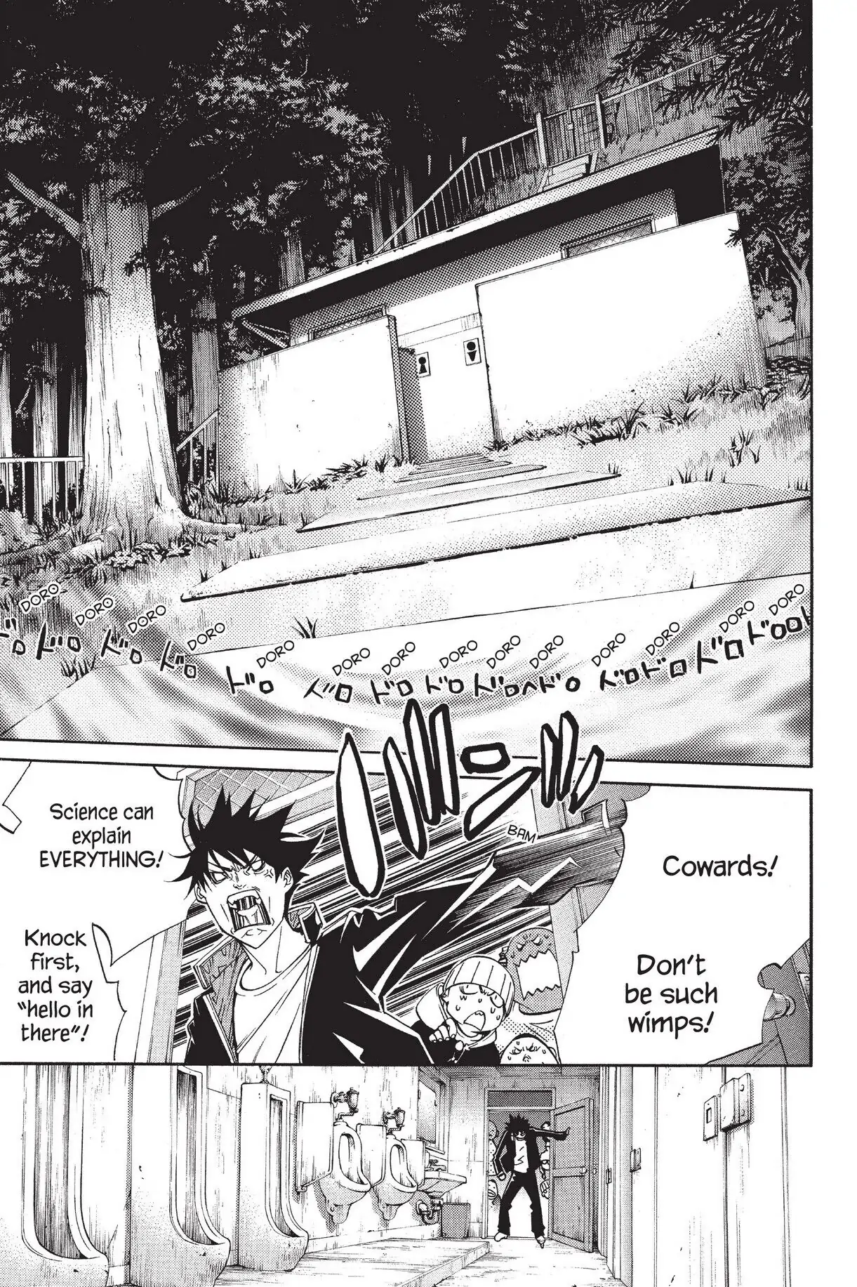 Air Gear Chapter 81 image 14